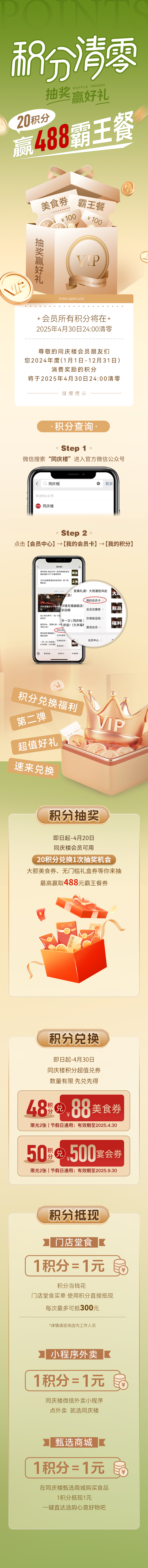 官网(1).jpg